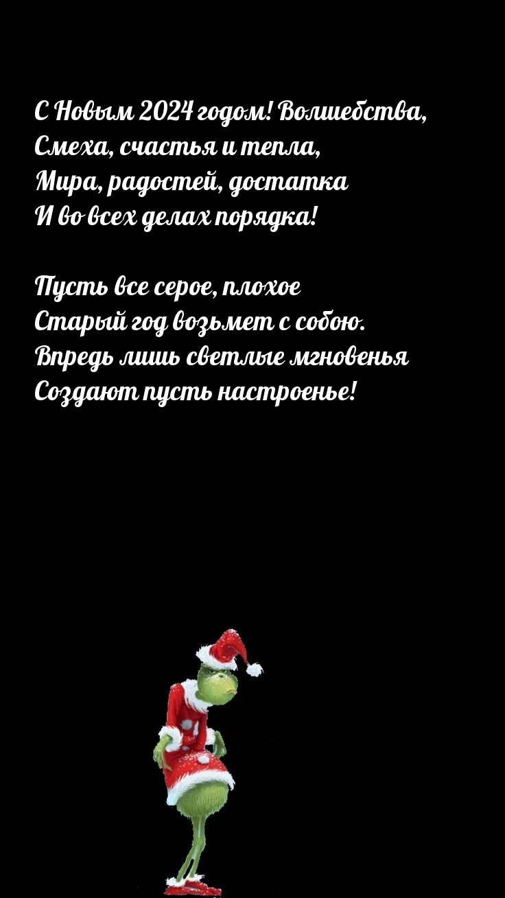 С днем рождения внука 4 года: лучшие пожелания и открытки